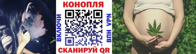 Названия наркотиков Омск МДМА  Кокаин  АМФЕТАМИН  Псилоцибиновые грибы  Меф мяу мяу  ГАШИШ  СОЛЬ 
