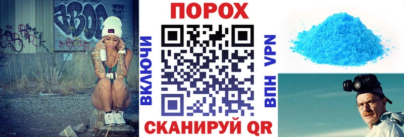 АМФ Розовый  Омск 