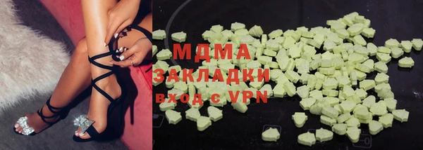 дмт Алзамай