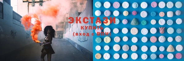 дмт Алзамай