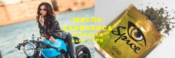 не бодяженный Абаза
