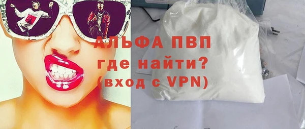 мяу мяу мука Абдулино
