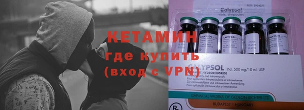 Альфа ПВП Алексеевка