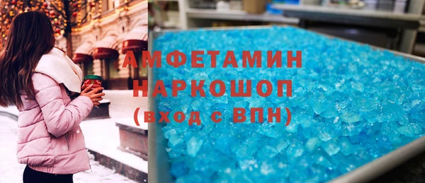 Альфа ПВП Алексеевка