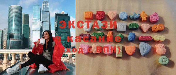 Альфа ПВП Алексеевка
